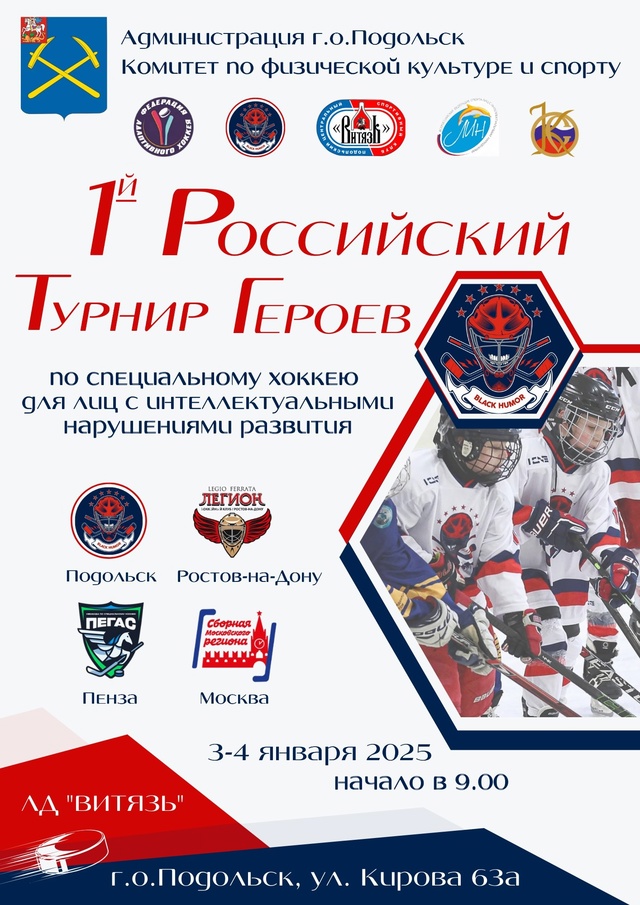 Источник: vk.com/public222745546 Источник: vk.com/public222745546