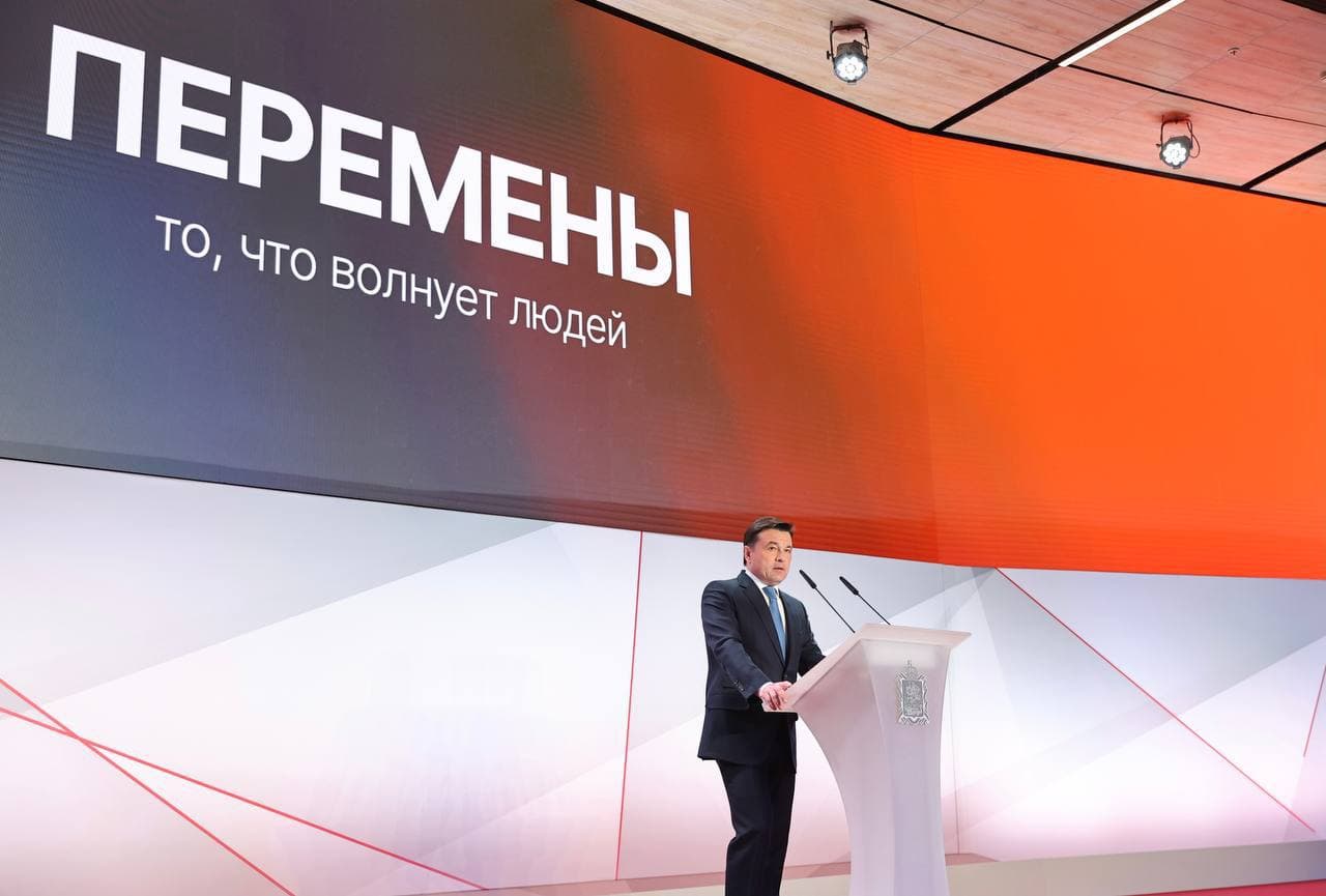 В Подмосковье запустили программу «Долой глупые пробки»