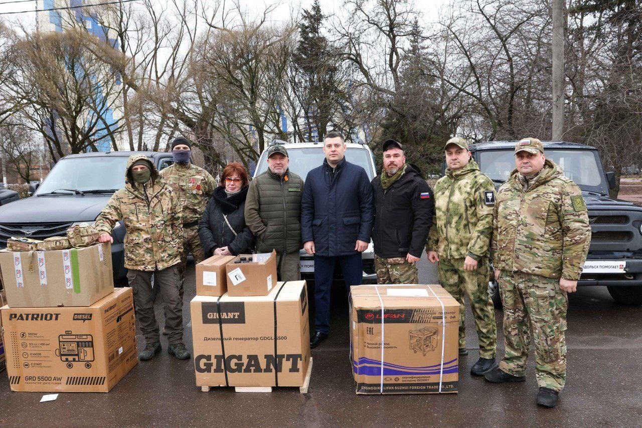 Партию гуманитарной помощи отправили из Подольска военным