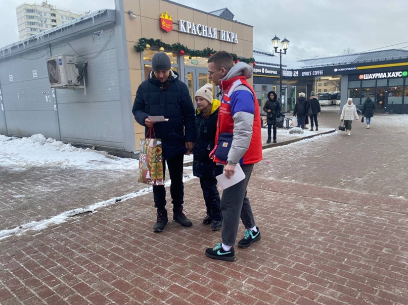 Рейд безопасности провели на станции Подольск