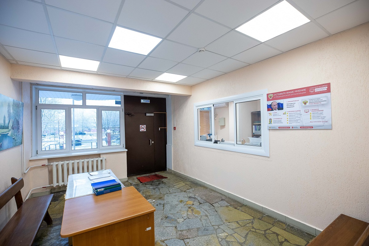 О завершении программы ремонта объектов здравоохранения в Подольске