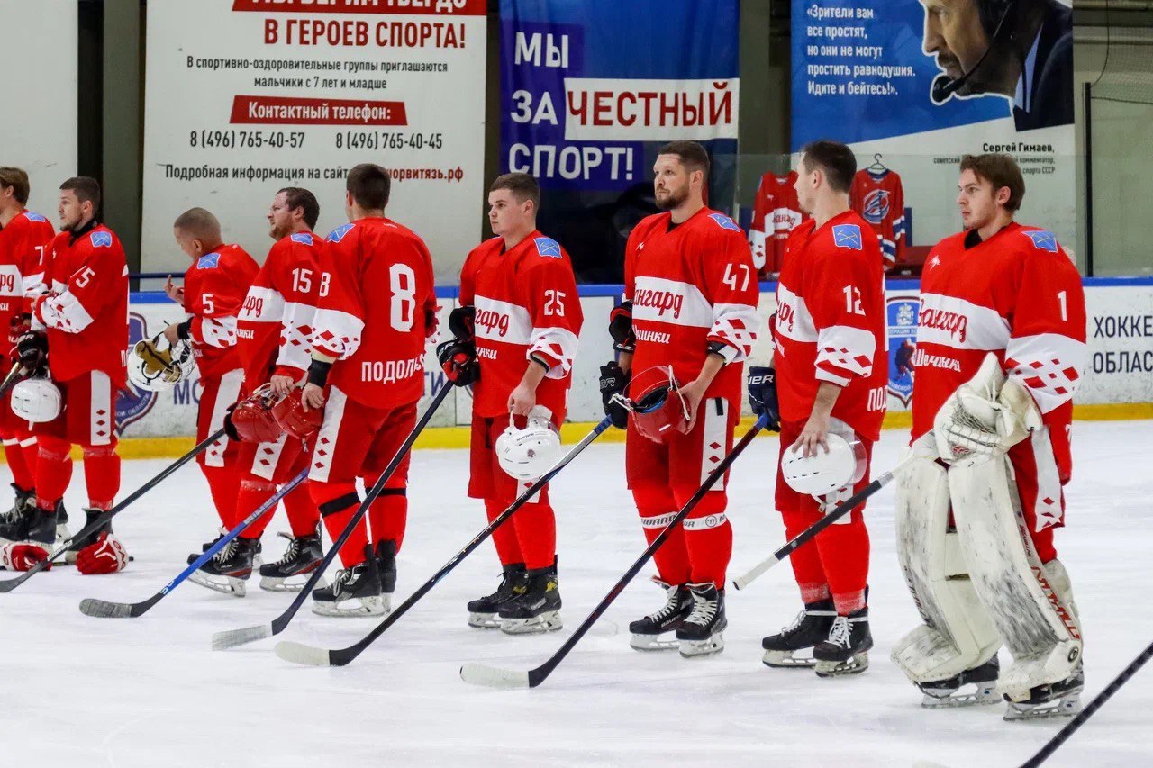 Расписание матчей открытого чемпионата Подольска по хоккею среди любительских команд до конца сезона 2024/2025 Расписание матчей открытого чемпионата Подольска по хоккею среди любительских команд до конца сезона 2024/2025