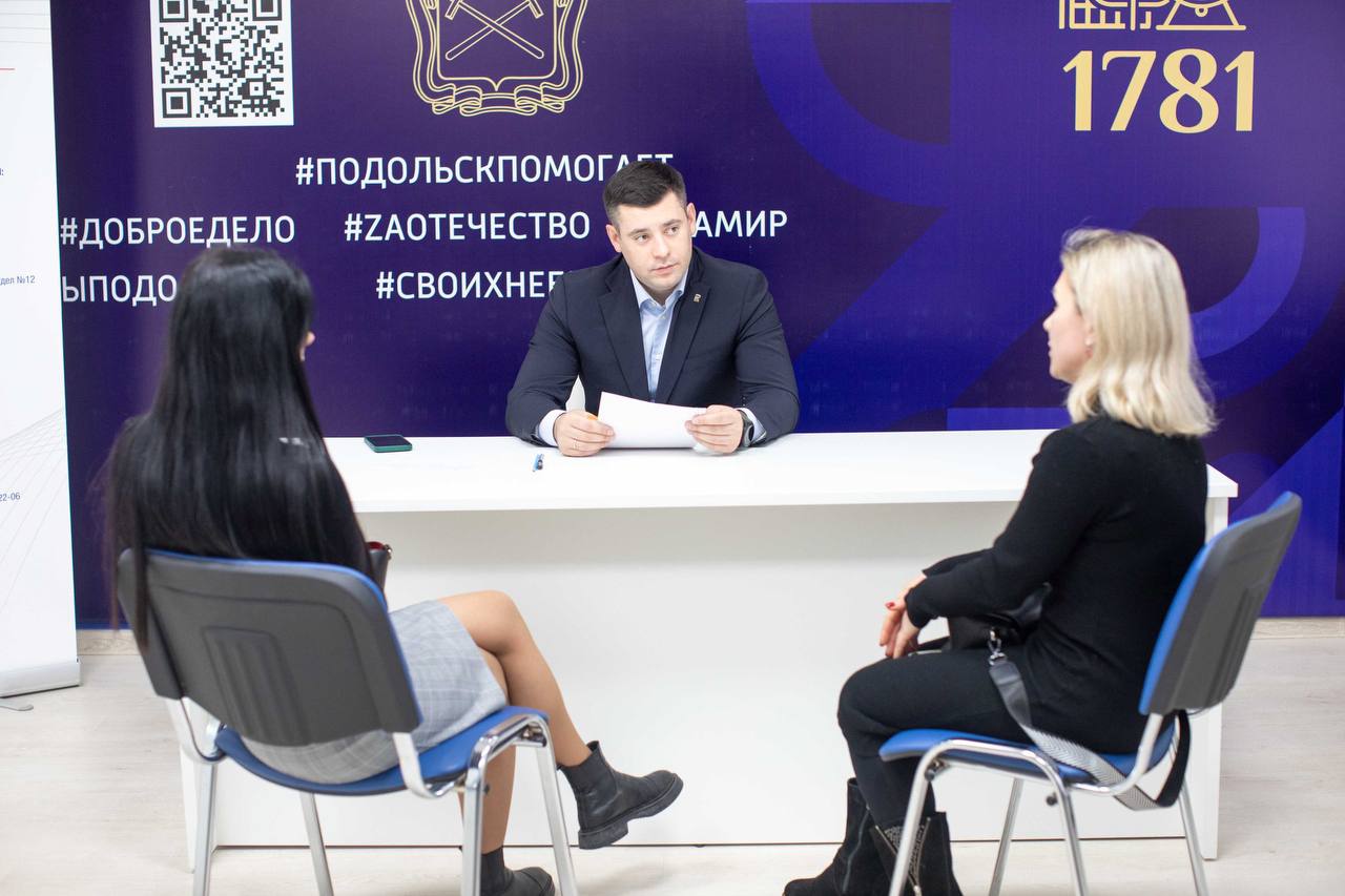 Глава Подольска встретился с волонтерами