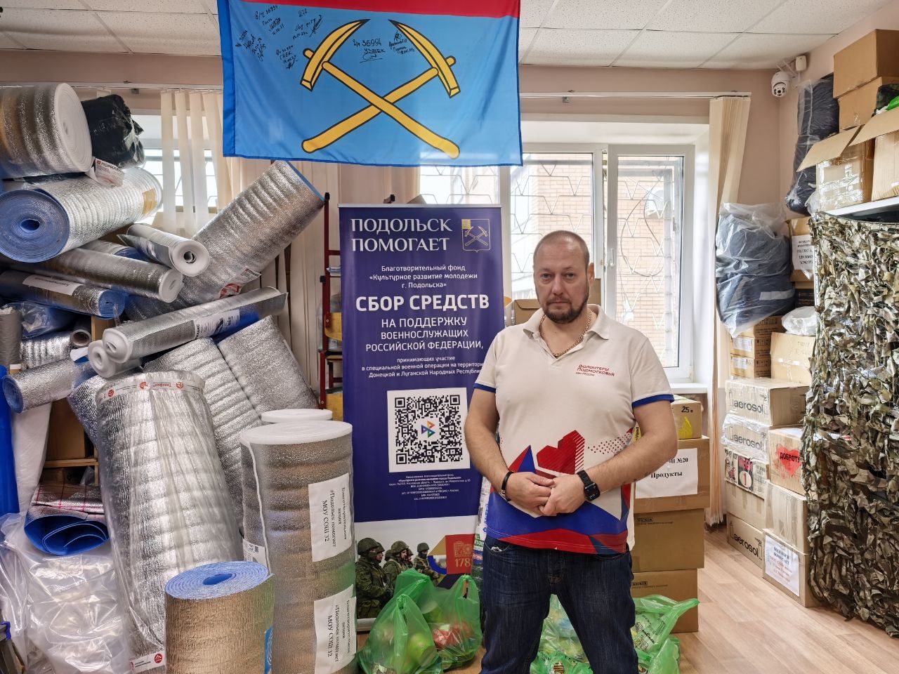 Волонтер по зову сердца