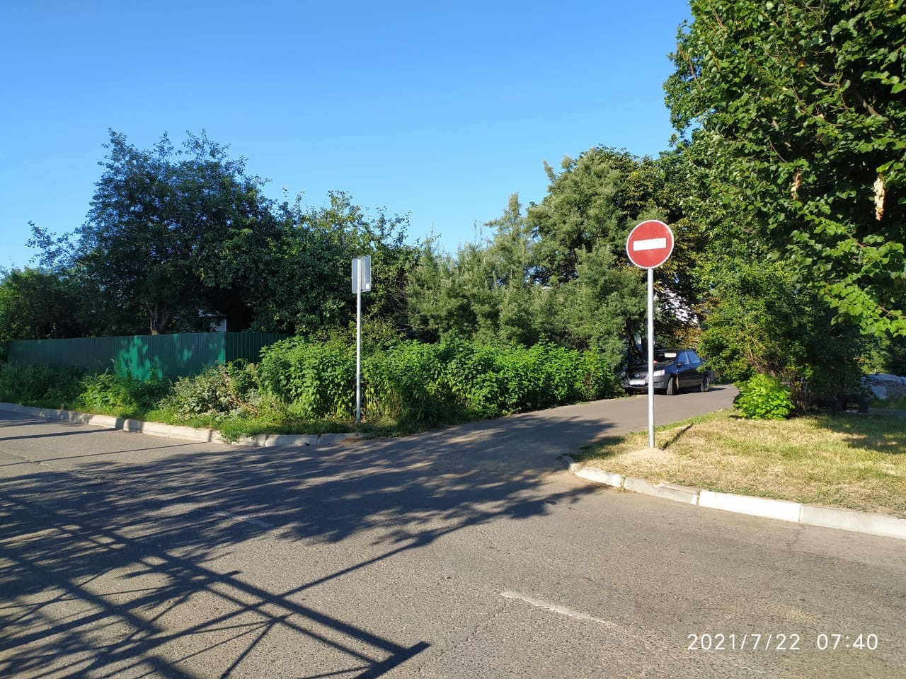 Одностороннее движение введено на улице в Климовске