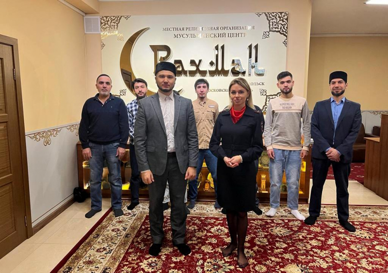 «С ненавистью и ксенофобией нам не по пути»