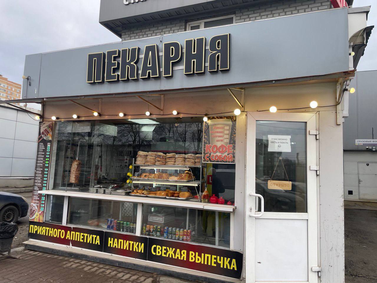 В Подольске проверяют уличные кафе 