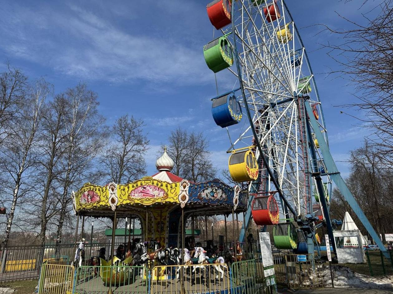 Сезон аттракционов в парке Талалихина откроется 1 мая Сезон аттракционов в парке Талалихина откроется 1 мая