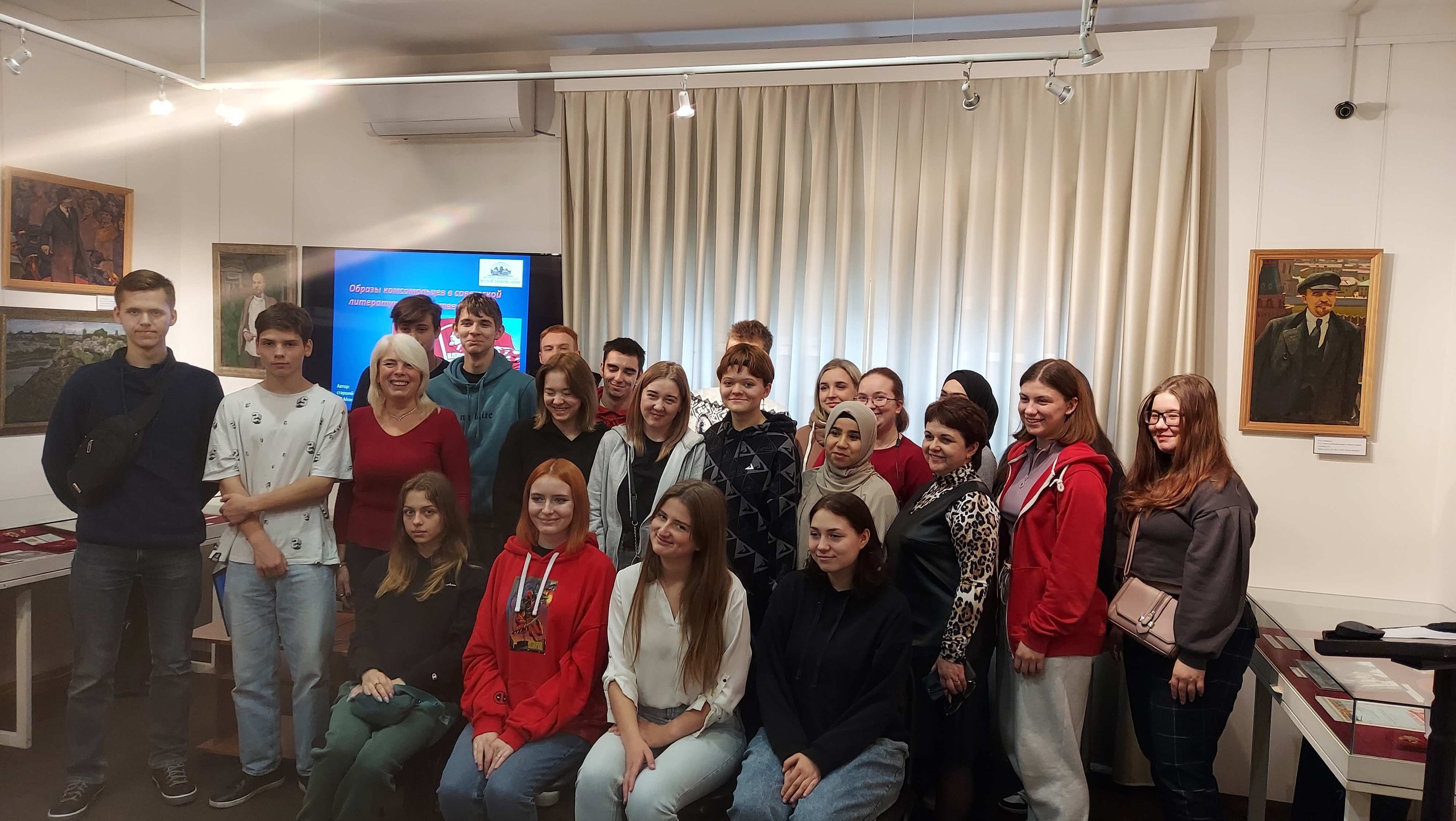 «Юность комсомольская моя…»