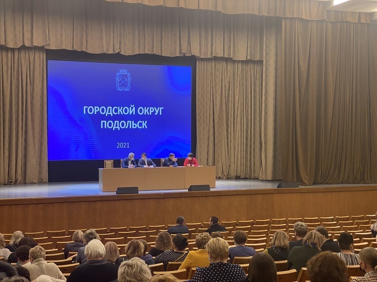 В Подольске продолжаются встречи с руководителями учреждений, организаций и предприятий по вопросу вакцинации от коронавирусной инфекции