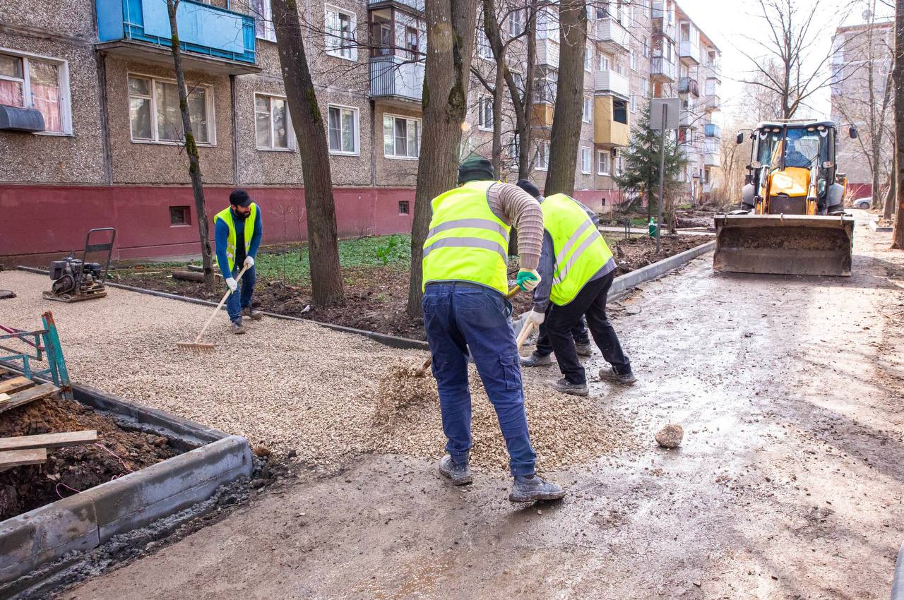 Комплексное благоустройство дворовых территорий стартовало в Подольске