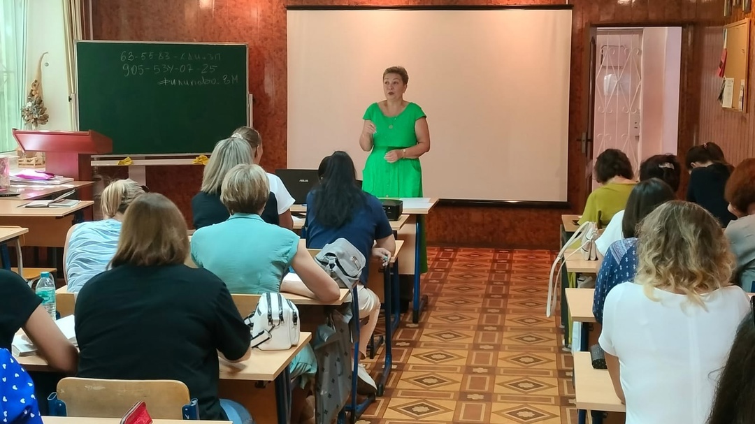 Состоялось заседание методического объединения социальных педагогов Подольска