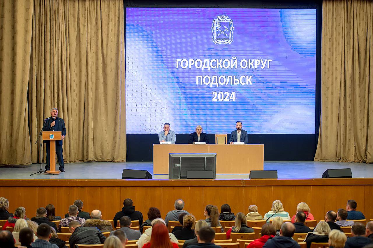 Предприятия Подольска проведут субботники на своих территориях Предприятия Подольска проведут субботники на своих территориях