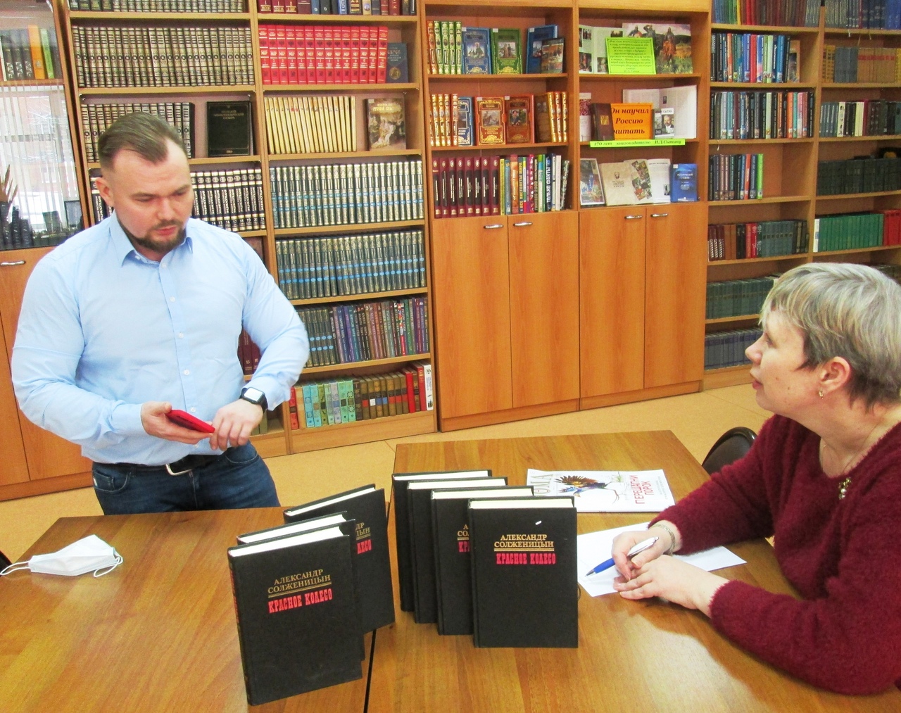 Акция «Дарите книги с любовью» продолжается