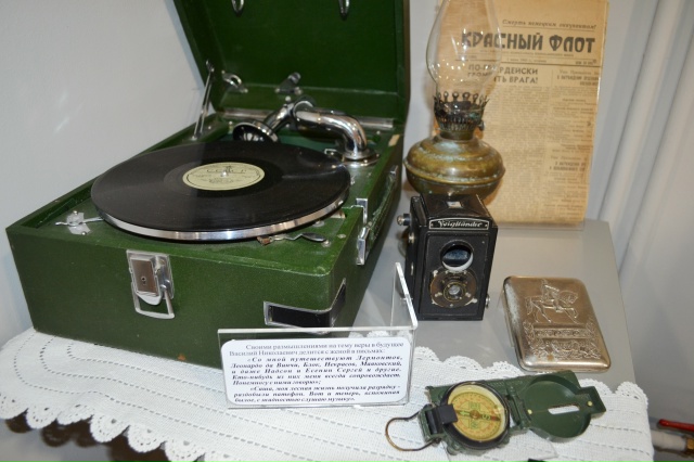 Источник: vk.com/public197410339