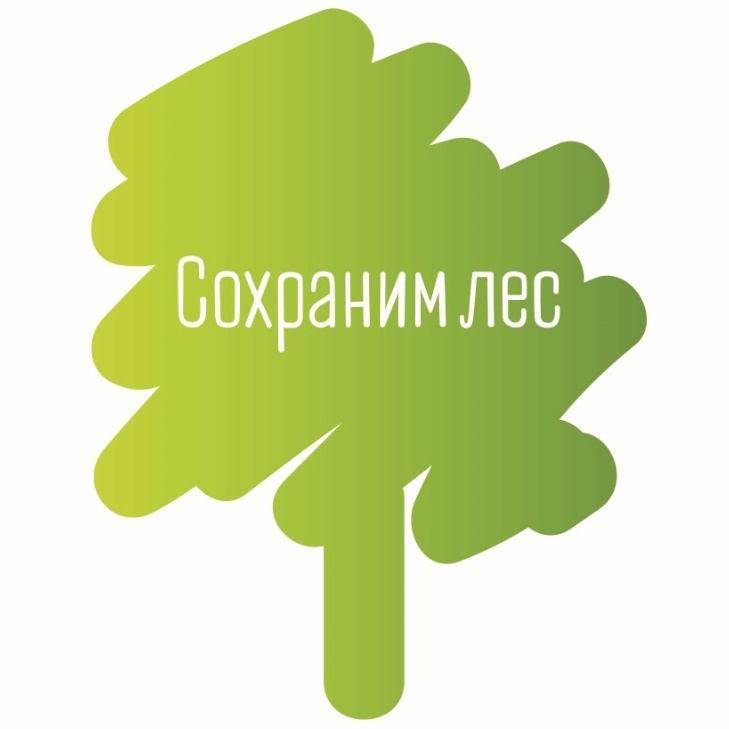 Подольчан приглашают принять участие в высадке деревьев Подольчан приглашают принять участие в высадке деревьев