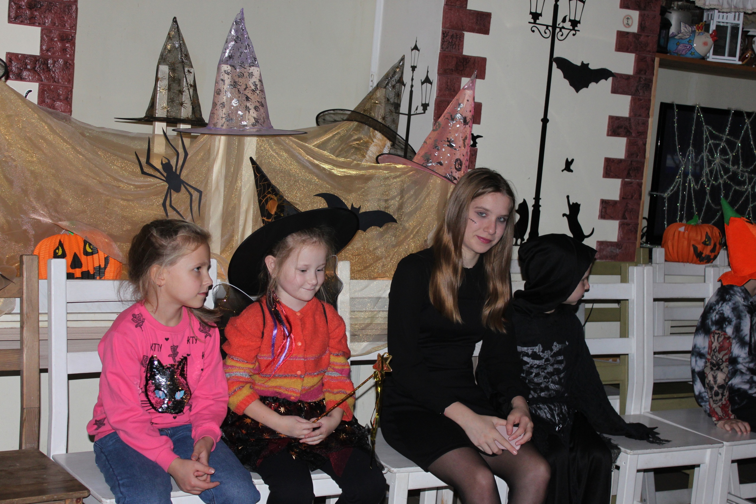 «Страшно весёлое приключение»