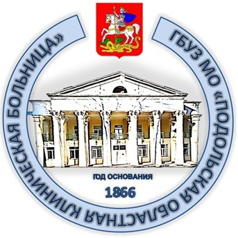 Источник: vk.com/podolskaya_okb