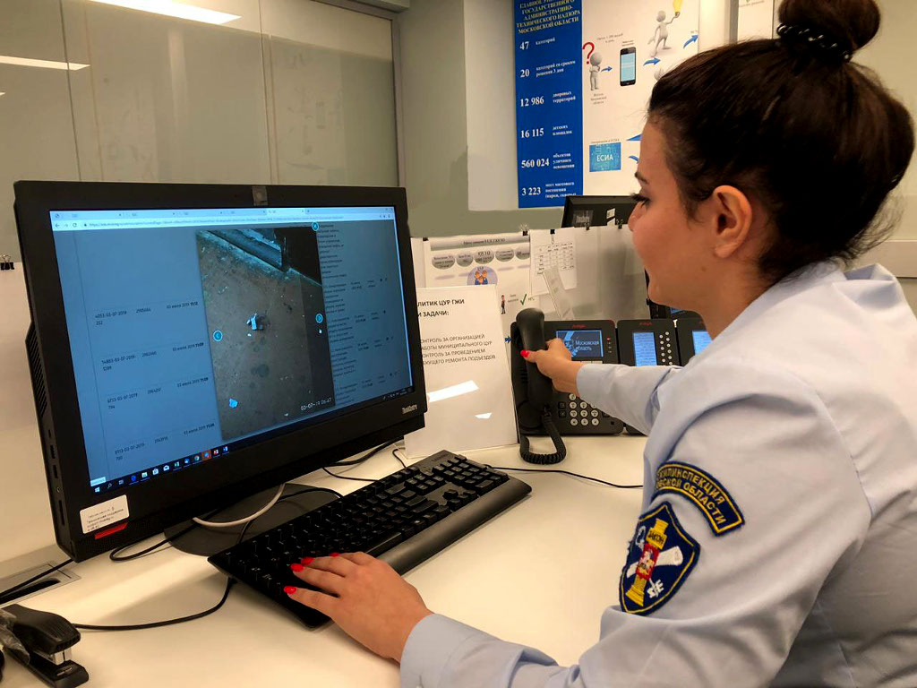 В ЦУРе обработали 454 жилищно-коммунальных запроса жителей Подольска за неделю