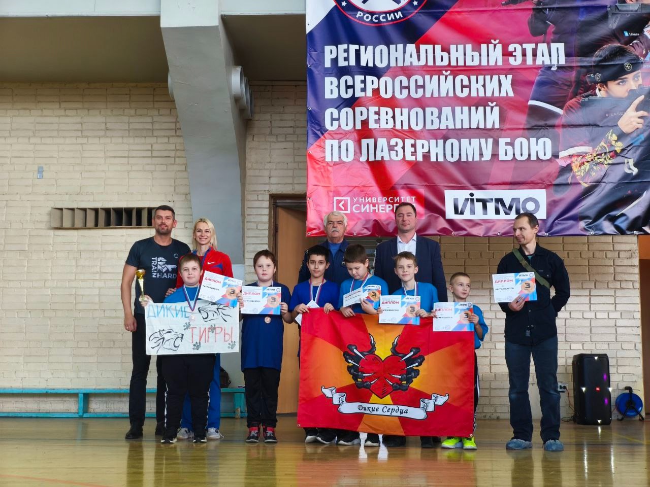 Источник: региональное отделение Федерации лазертага России в Московской области 