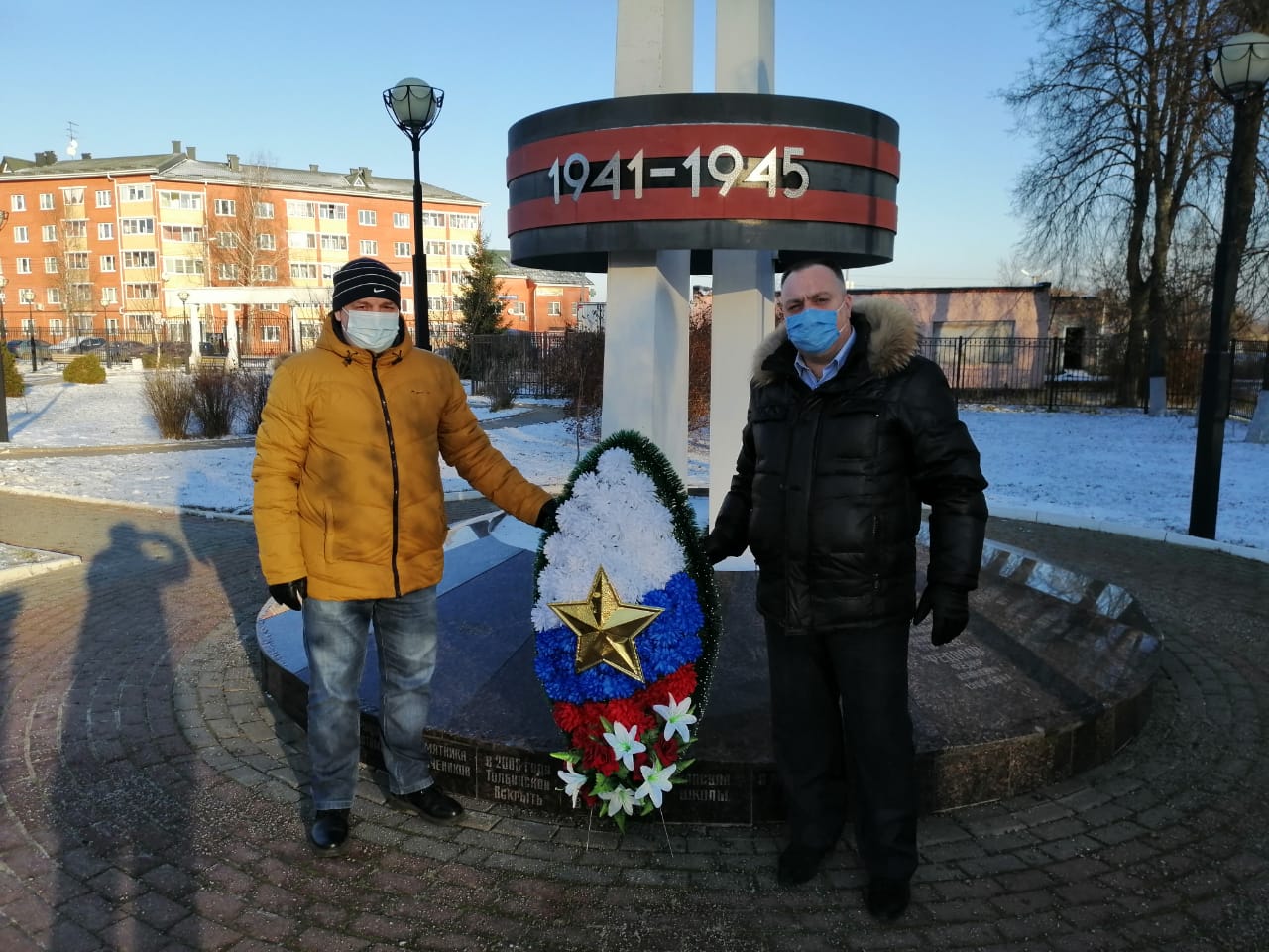 5 декабря — День начала контрнаступления советских войск под Москвой