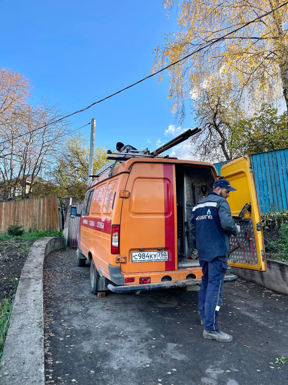 Догазификацию улицы Беляевской проводят по заявкам жителей