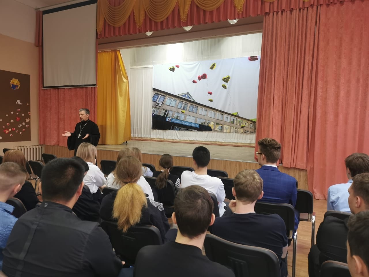 Встреча старшеклассников со священником