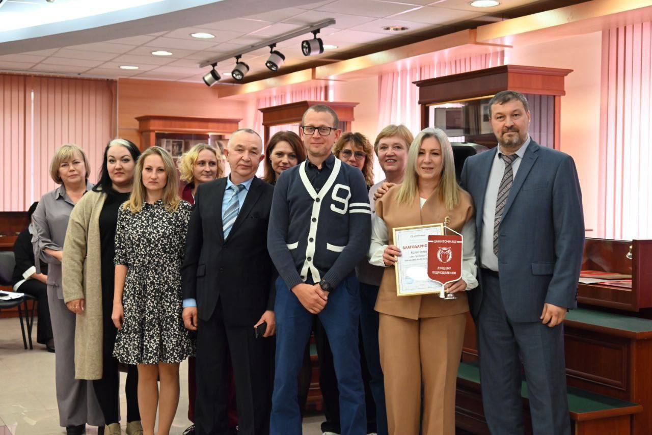 В климовском ЦНИИТОЧМАШ вручили награды за вклад в развитие предприятия