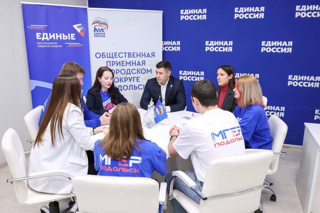 Молодежь — двигатель перемен и источник свежих идей Молодежь — двигатель перемен и источник свежих идей