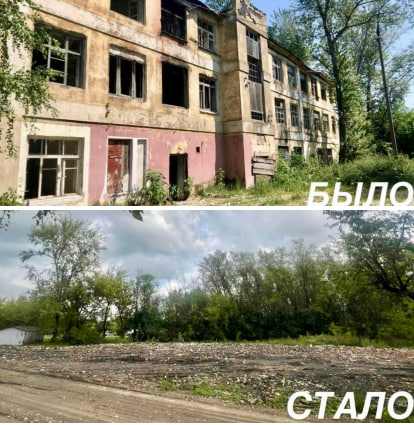 В Подольске снесли полуразрушенный пожарами дом 46 на Плещеевской