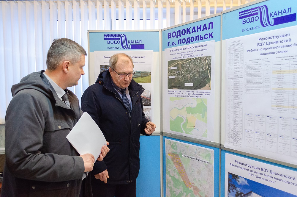 Деснинский водозаборный узел ждут перемены Деснинский водозаборный узел ждут перемены