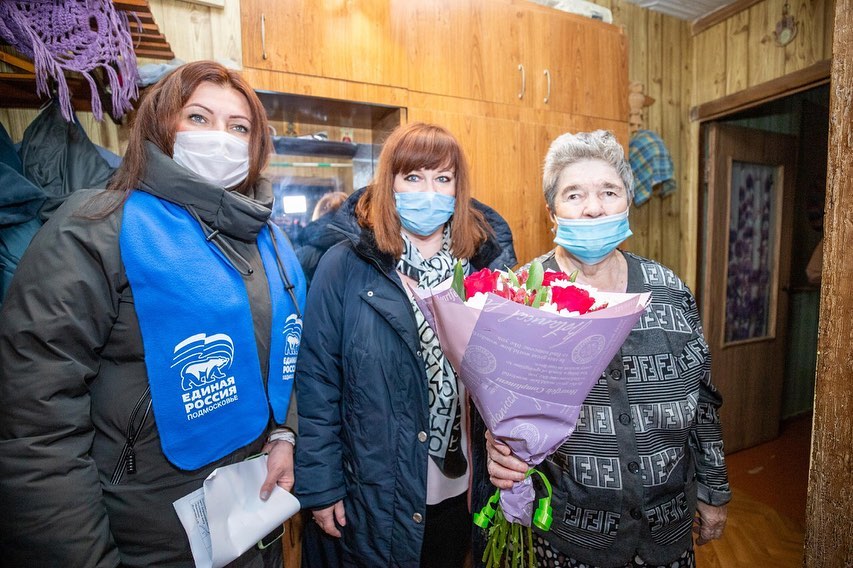 В воскресенье отмечается международный праздник — День матери