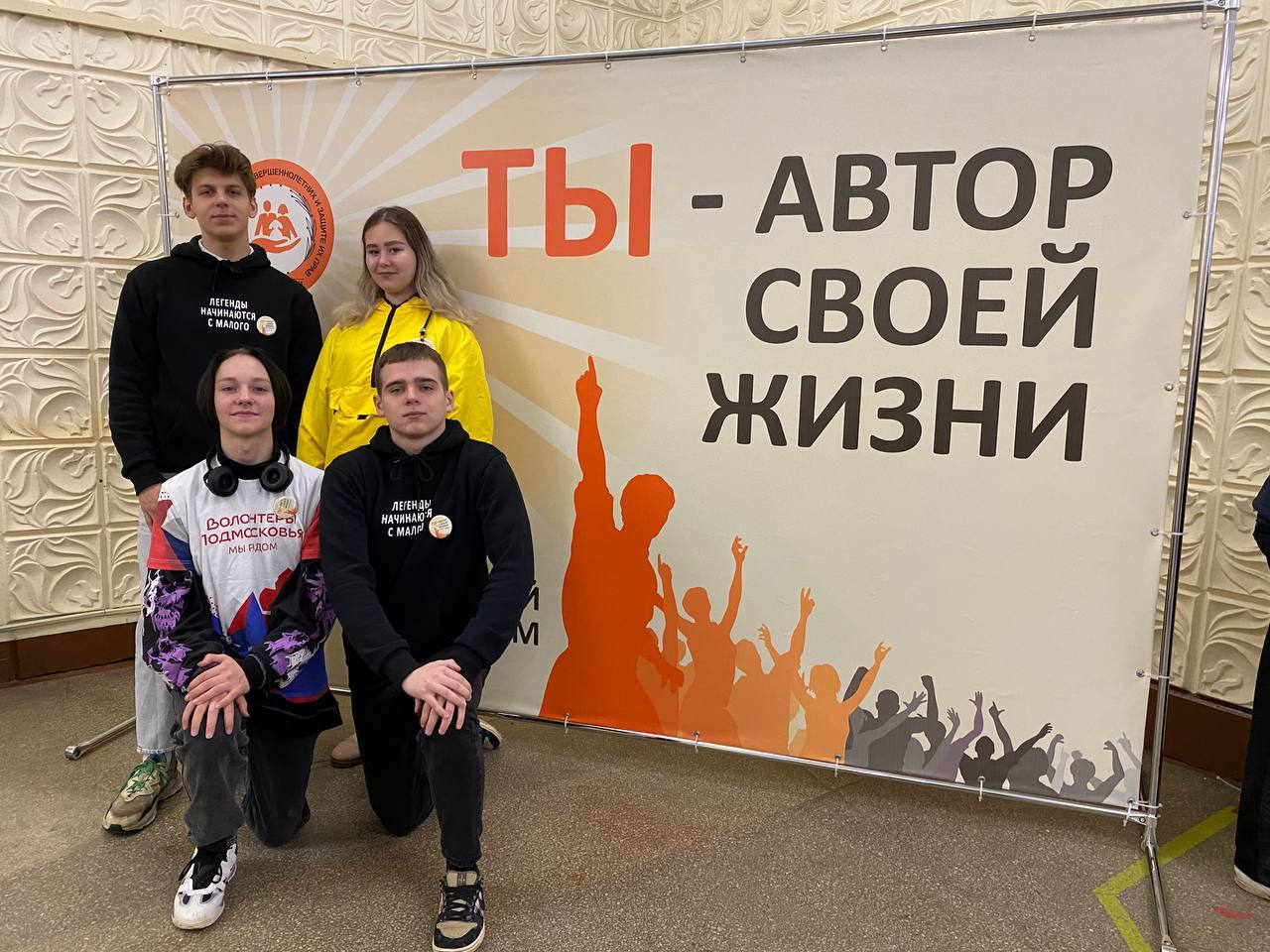Статистику происшествий с участием подростков обсудили в Подольске