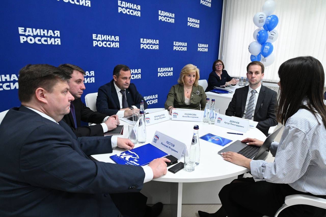 В Подольске после обновления открылась местная общественная приемная партии