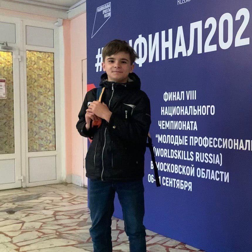 Наша гордость Наша гордость