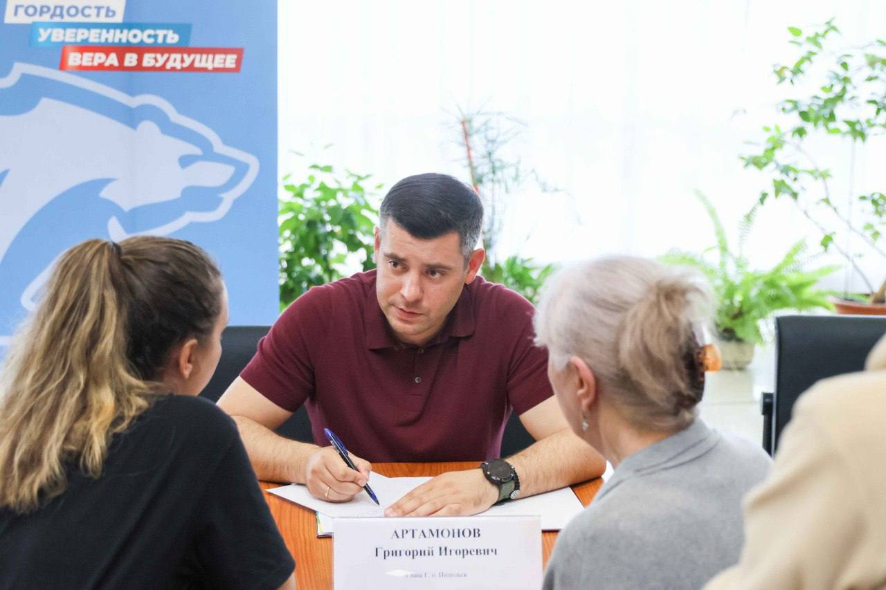 На Весенней отработана выездная администрация На Весенней отработана выездная администрация