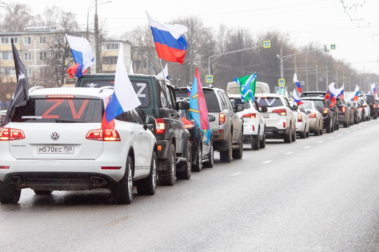 В Подмосковье 4-5 мая состоится автопробег в честь 77-й годовщины Победы в Великой Отечественной войне и 35-летию областной ветеранской организации В Подмосковье 4-5 мая состоится автопробег в честь 77-й годовщины Победы в Великой Отечественной войне и 35-летию областной ветеранской организации