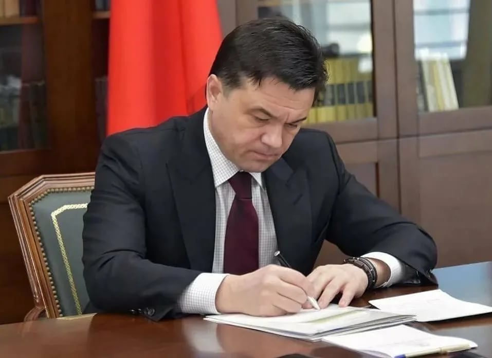 Губернатор ввел ограничения 