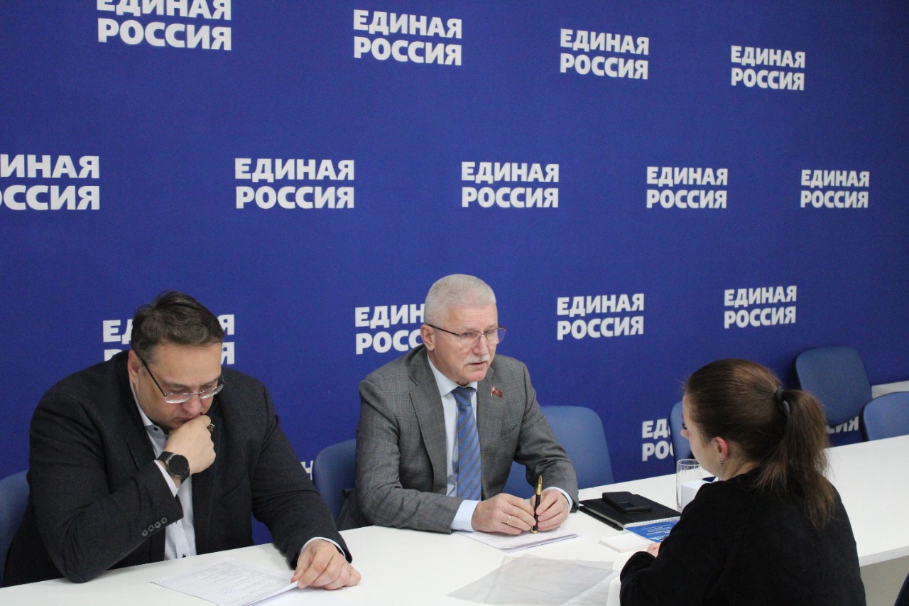Прием семей мобилизованных граждан