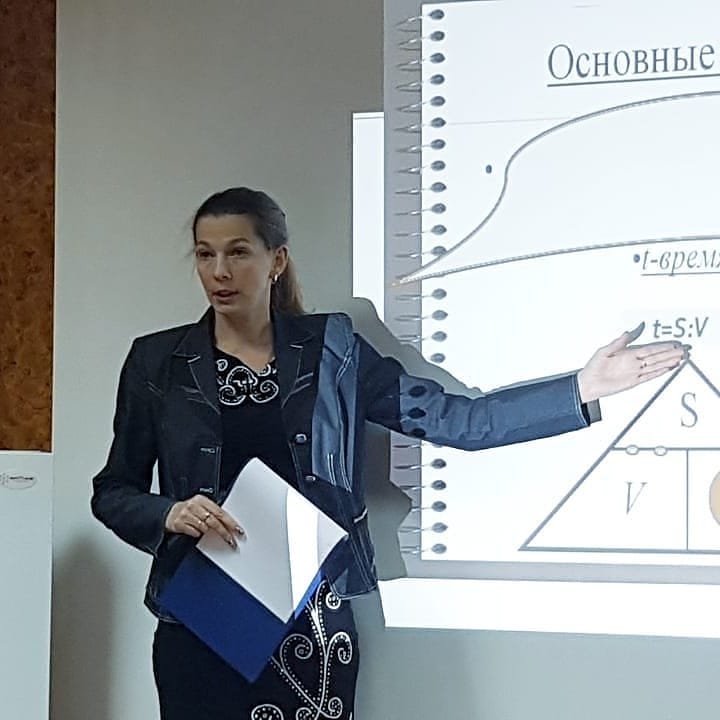 Начался первый тур муниципального этапа областного конкурса «Учитель года Подмосковья»