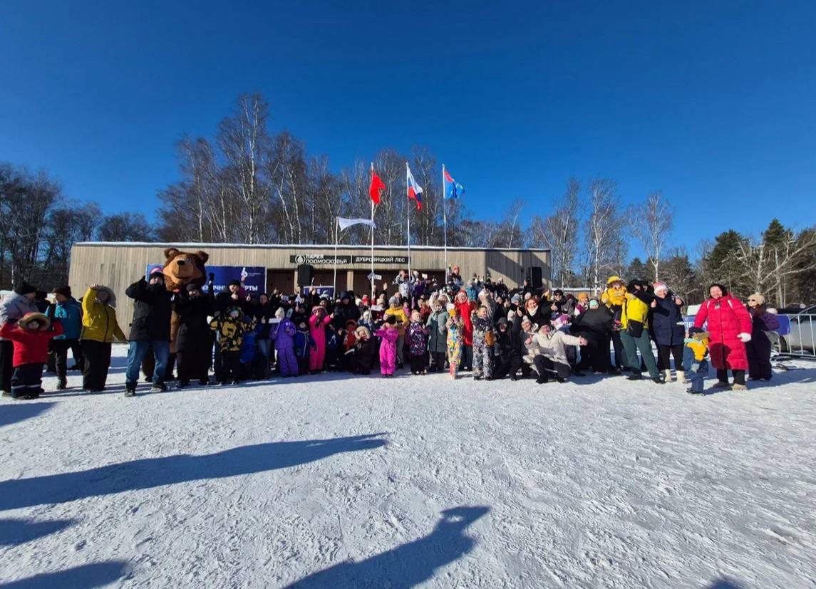 Семейный спортивный праздник организовал «ЗиО-Подольск» для своих работников Семейный спортивный праздник организовал «ЗиО-Подольск» для своих работников