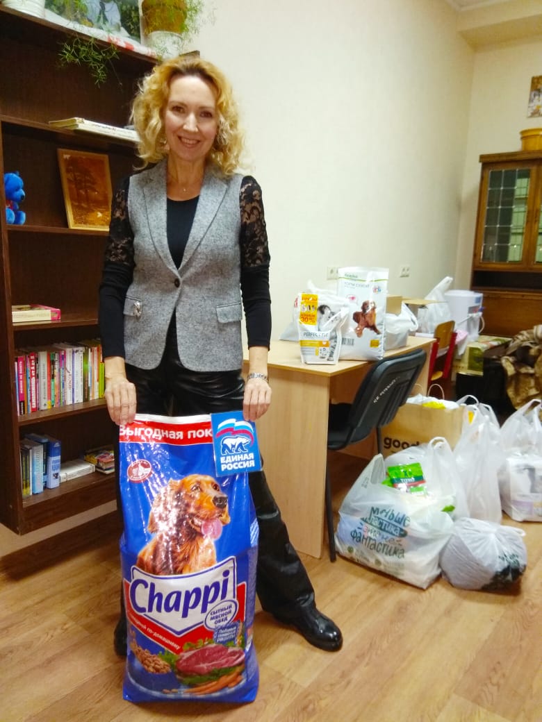 Акция «Счастливый хвост» по сбору гуманитарной помощи для питомцев приюта для животных проходит по 23 декабря