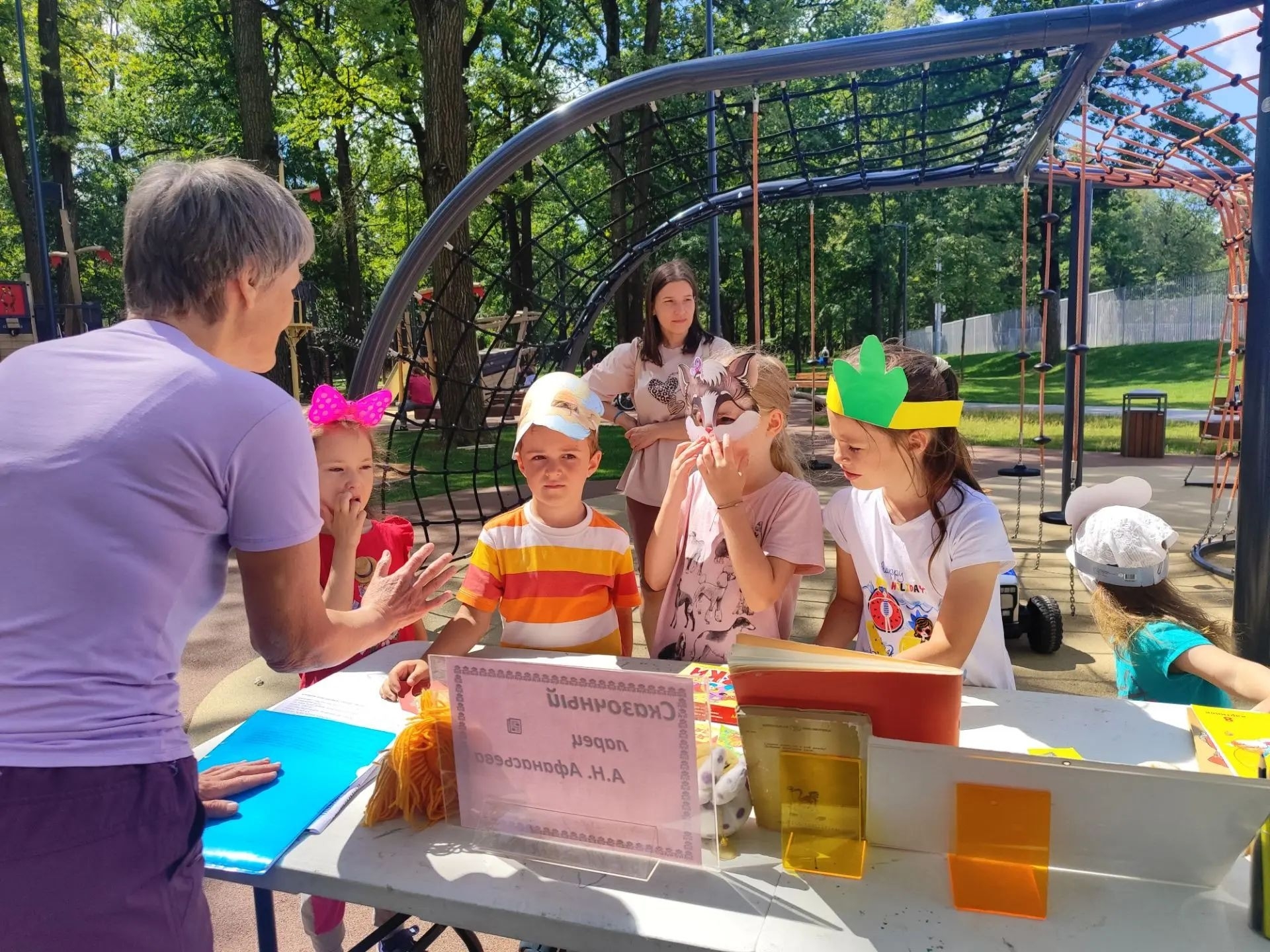 Источник: vk.ru/parkdubrava