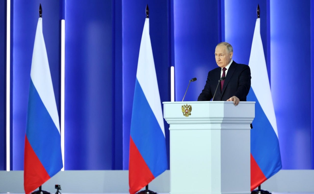 Президент Российской Федерации Владимир Владимирович Путин выступил с посланием Федеральному собранию