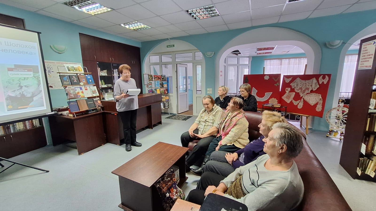 Ретровечер посвятили любимым авторам и книгам XX века