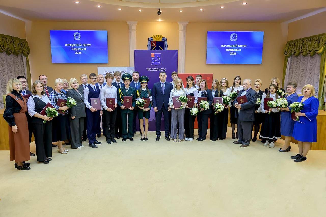 Премию имени Шамарова вручили лауреатам