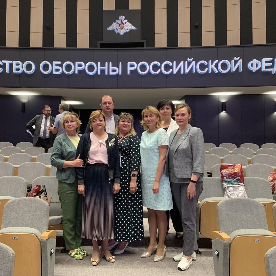 На международном форуме