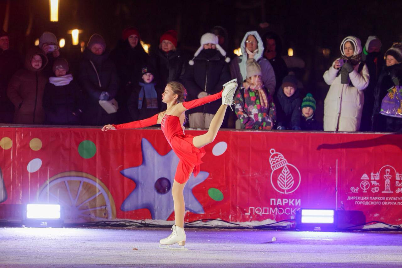 В Подольске прошел этап первого областного фестиваля «Хрустальный лед» В Подольске прошел этап первого областного фестиваля «Хрустальный лед»