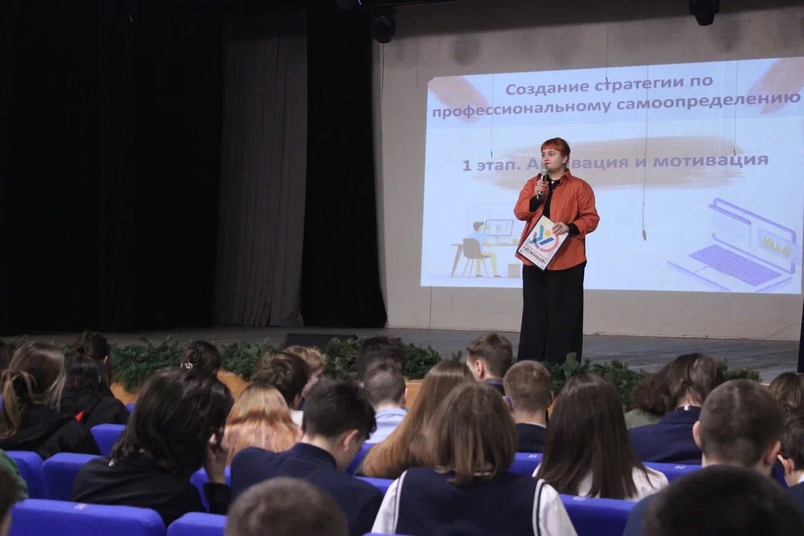 Источник: vk.com/kdc_podolsk