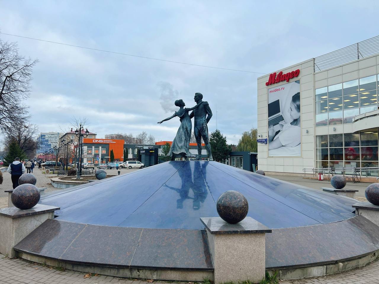 Источник: t.me/vodokanalpodolsk